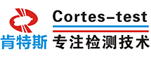 深圳市肯特斯检测设备有限公司